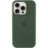 Чехол Silicone Case с закрытым низом для Apple iPhone 14 Pro Max (6.7") – Зеленый / Cyprus Green. Фото 2 из 10