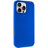 Чехол Silk Full Protective (AA) NO LOGO для Apple iPhone 16 Pro – Синий / Capri Blue. Фото 1 из 18