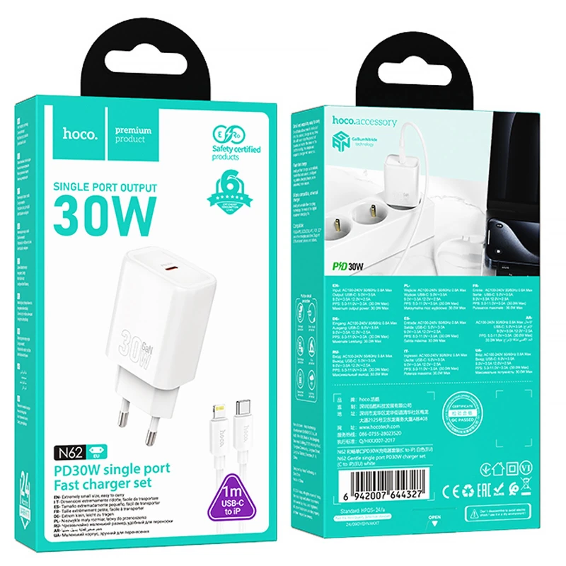 СЗУ Hoco N62 Gentle PD30W (1USB-C) + кабель Type-C to Lightning – White. Фото 5 из 5