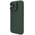 Чохол Nillkin Silicone LensWing Magnetic з закритою камерою на Apple iPhone 14 Pro Max (6.7") – Зелений / Green. Фото 2 з 4