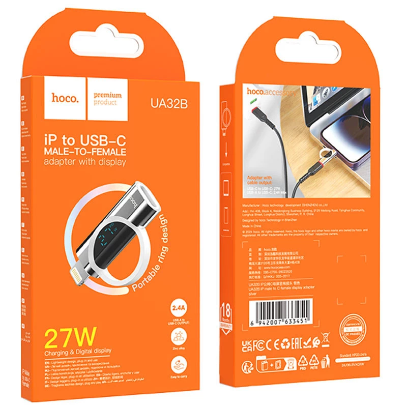 Перехідник Hoco UA32B Lightning male to Type-C female display adapter – silver. Фото 4 з 4