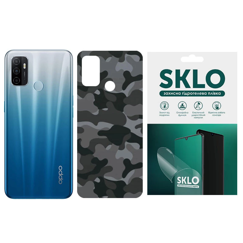 

Защитная плёнка SKLO Back Camo на тыльную сторону для Oppo A11 (Серый / Army Gray), Сірий / army gray