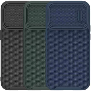 TPU+PC чохол Nillkin Textured S Magnetic на Apple iPhone 14 Pro (6.1") фото 1 TPU+PC чохол Nillkin Textured S Magnetic на Apple iPhone 14 Pro (6.1") фото 1 з 2