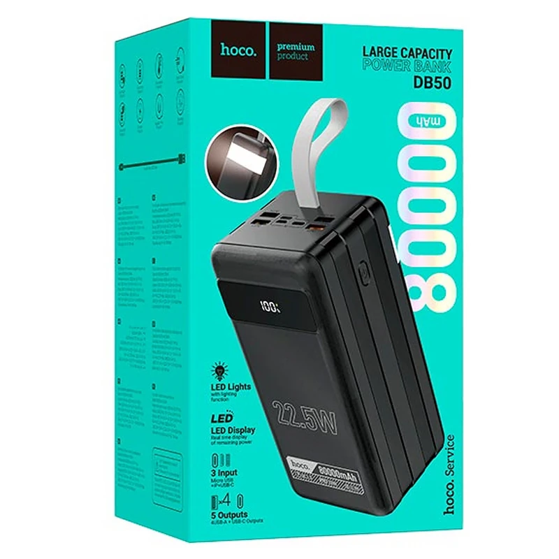 Портативное ЗУ Power Bank Hoco DB50 Great 22.5W 80000 mAh – Black. Фото 2 из 5