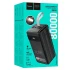 Портативное ЗУ Power Bank Hoco DB50 Great 22.5W 80000 mAh – Black. Фото 2 из 5