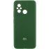 Чехол Silicone Case Lakshmi Premium L с закрытой камерой для Xiaomi Redmi 12C / Poco C55 – Зеленый / Cyprus Green. Фото 1 из 1