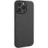 Чехол Getman Carbon Ultra Slim для Apple iPhone 16 Pro – Black. Фото 1 из 3