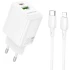 МЗП Borofone BN27 Fuente PD20W+QC3.0 (1USB-A/1C) + кабель Type-C to Lightning фото 1 з 1