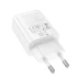 СЗУ Hoco N63 Gentle PD30W+QC3.0 (1USB-A/1C) + кабель Type-C to Type-C – White. Фото 4 из 6