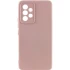 Чохол Silicone Cover Ummi Lakshmi Full Camera (AA) для Samsung Galaxy A53 5G – Рожевий / Pink Sand. Фото 1 з 2