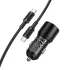 АЗП Borofone BZ19B Wisdom PD30W+QC3.0 total 48W (1USB-A/1C) + кабель Type-C to Type-C – Black. Фото 3 з 5