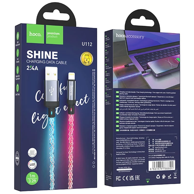 Дата кабель Hoco U112 Shine 2.4A USB to Lightning (1m) – Gray. Фото 3 з 8