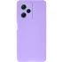 Чохол Silicone Case Lakshmi Plus з закритою камерою на Xiaomi Redmi Note 12 Pro 5G – Бузковий / Dasheen. Фото 5 з 8