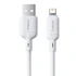 Дата кабель Baseus Silky Series OS Fast Charging USB to Lightning 2.4A (2m) (P1037770) – Moon White. Фото 1 з 5