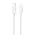 Дата кабель Hoco X113 Beneficio Type-C to Lightning (1m) – White. Фото 1 з 3