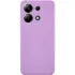 Цветной силиконовый чехол с защитой камеры для Xiaomi Redmi 15C (Global) – Сиреневый / Dasheen. Фото 1 из 1
