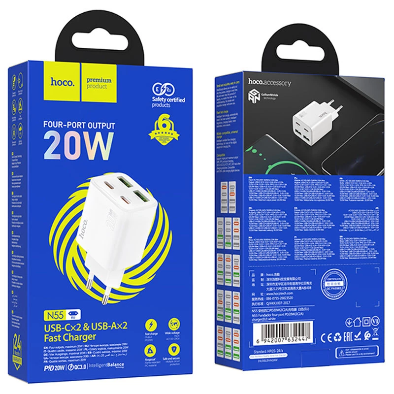 СЗУ Hoco N55 Fundador PD20W four-port (2USB-A/2C) – White. Фото 4 из 4
