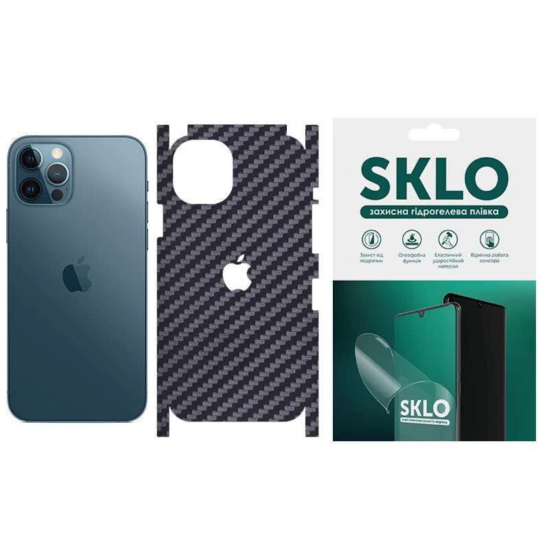 

Защитная пленка SKLO Back Carbon на тыльную сторону, торцы, углы и лого для Apple iPhone 11 (6.1") (Черный), Чорний