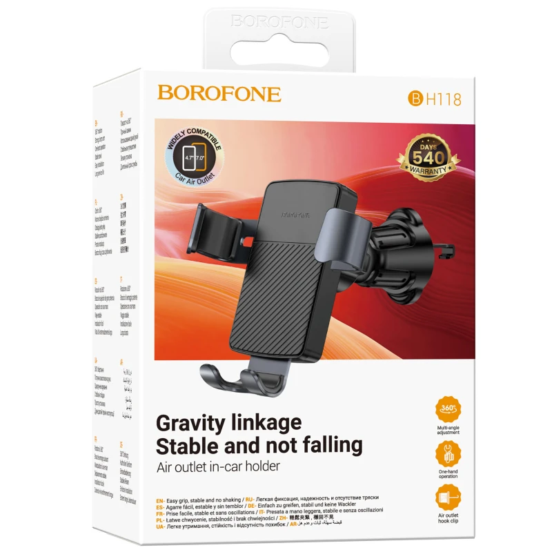 Автотримач Borofone BH118 Refined – Black / Metal gray. Фото 2 з 6