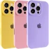 Чохол Silicone Case з захистом камери на Apple iPhone 17 Air (6.5") фото 2 з 3