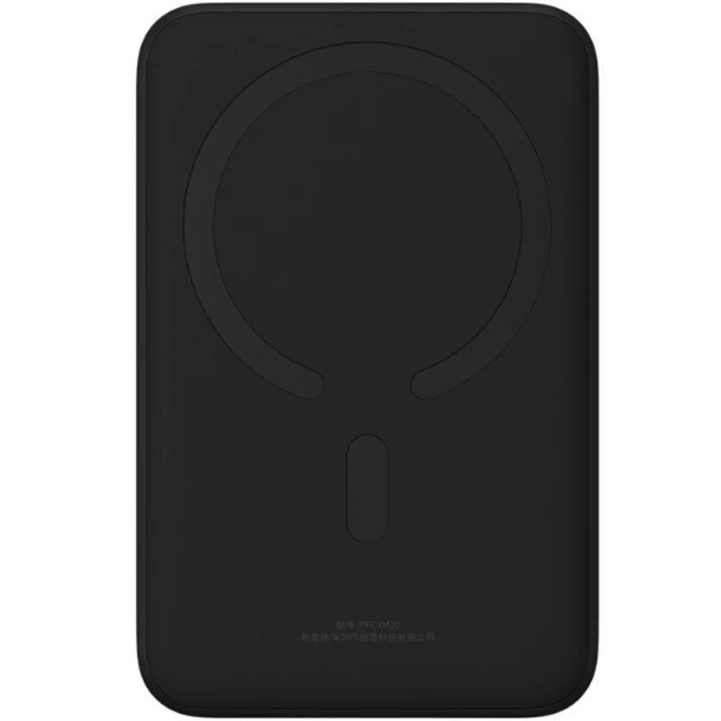 Портативное ЗУ Power Bank Baseus EnerFill FM41 Mini Magnetic PD20W с БЗУ 20000mAh (E0027U) – Cosmic Black. Фото 3 из 3