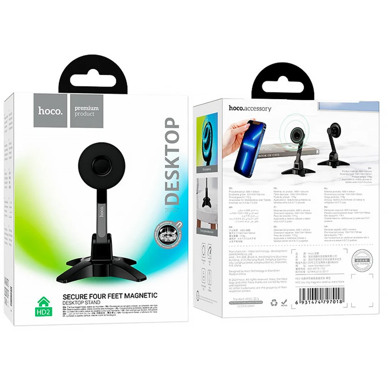 Магнитный держатель для телефона Hoco HD2 Joy ring – Black. Фото 5 из 6