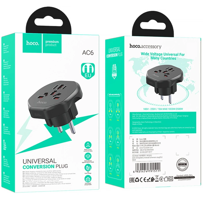 Сетевой універсальний перехідник Hoco AC6 3in1 (EU) – Black. Фото 4 з 4