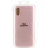 Чехол Silicone Case Lakshmi Elit для Xiaomi Redmi 9A – Розовый / Pink Sand. Фото 5 из 5