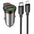 АЗП Hoco NZ16A Rigorous 43W (1USB-A/1C) + кабель Type-C to Lightning – Metal grey. Фото 1 з 6