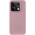 Чохол Silicone Case Lakshmi Premium на Xiaomi Redmi Note 13 5G – Рожевий / Pink Sand. Фото 2 з 5