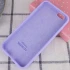 Чехол Silicone Case с закрытым низом для Apple iPhone 6/6s (4.7") – Сиреневый / Dasheen. Фото 3 из 3