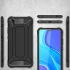 Протиударний чохол з посиленими кутами Immortal на Xiaomi Redmi 9A – Чорний. Фото 4 з 7
