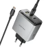 СЗУ Borofone BN22 Lena PD65W (1USB-A/2C) + кабель Type-C to Type-C – Metal gray. Фото 3 из 6