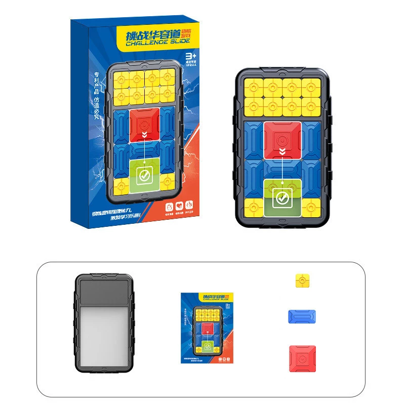 Портативна інтерактивна гра Ummi 11844 Sliding Puzzle – Colorful. Фото 9 з 9