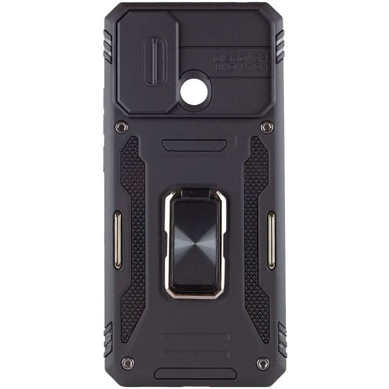 Ударостійкий чохол Square Ring зi шторкою на камеру на Xiaomi Redmi 9C – Чорний / Black. Фото 2 з 6