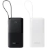 Портативное ЗУ Power Bank Baseus Bipow 2 Digital Display PD20W with cable 10000 mAh (P10077101113) фото 1 из 1