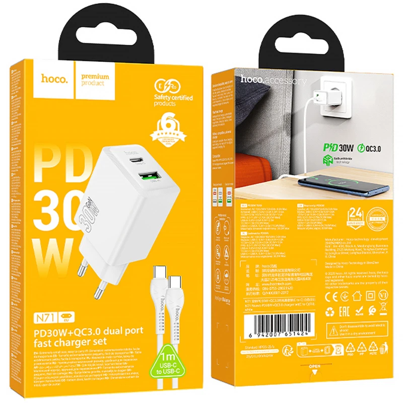 СЗУ Hoco N71 Nuevo PD30W+QC3.0 (1USB-A/1C)  + кабель Type-C to Type-C – White. Фото 4 из 4