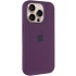 Силиконовый чехол ААА with Magsafe connection для Apple iPhone 16 Pro – Plum. Фото 2 из 10