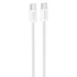 Дата кабель Hoco X104 Source 60W Type-C to Type-C (2m) – White. Фото 1 из 3