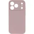 Чехол Silk Full Camera Protective (AA) NO LOGO для Apple iPhone 17 Pro Max (6.9") – Серый / Lavender. Фото 2 из 5