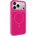 Чохол Silk Duo Color (AA) NO LOGO with Magnetic Fit для Apple iPhone 18 Pro – Dragon Fruit. Фото 1 з 5