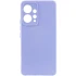 Чехол Silicone Cover Ummi Lakshmi Full Camera (AA) для Xiaomi Redmi Note 12 4G – Сиреневый / Dasheen. Фото 1 Чехол Silicone Cover Ummi Lakshmi Full Camera (AA) для Xiaomi Redmi Note 12 4G – Сиреневый / Dasheen. Фото 1 из 1