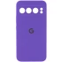 Чохол Silicone Case Lakshmi Premium L з закритою камерою на Google Pixel 9 Pro XL – Фіолетовий / Amethyst. Фото 1 з 2