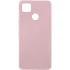 Чехол Silicone Case Lakshmi Premium на Xiaomi Redmi 9C – Розовый / Pink Sand. Фото 2 из 4