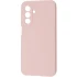 Силіконовий чохол Fibra Full для Samsung Galaxy A17 4G/5G – Pink Sand. Фото 1 з 1