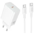 МЗП Borofone BA109A Star PD40W (1USB-C) + кабель Type-C to Type-C – White. Фото 1 з 7