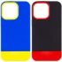 Двоколірний чохол Bichromatic на Apple iPhone 13 Pro Max (6.7") фото 2 з 2