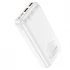 Портативний зарядний пристрій Power Bank Hoco J101A Astute 22.5W 20000 mAh – White. Фото 2 з 5