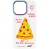 Чохол з MagSafe Funny pictures на Apple iPhone 13 Pro Max (6.7") – Pizza. Фото 1 з 5