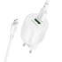 СЗУ Borofone BA94A Lustrous PD30W+QC3.0 (1USB-A/1C) + кабель Type-C to Lightning – White. Фото 1 из 5